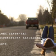 香港6合和彩官网开奖时间网站